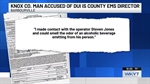 Knox County (KY) EMS Driver Charged with DUI After Crashing Into Street Sign