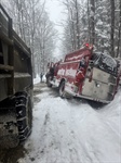 Pumper Slides Off Icy Road Into Ditch in NH