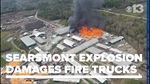 ME Lumber Mill Explosion Damages Multiple Fire Apparatus